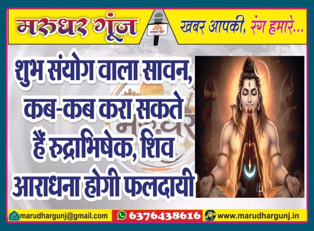 MG NEWS