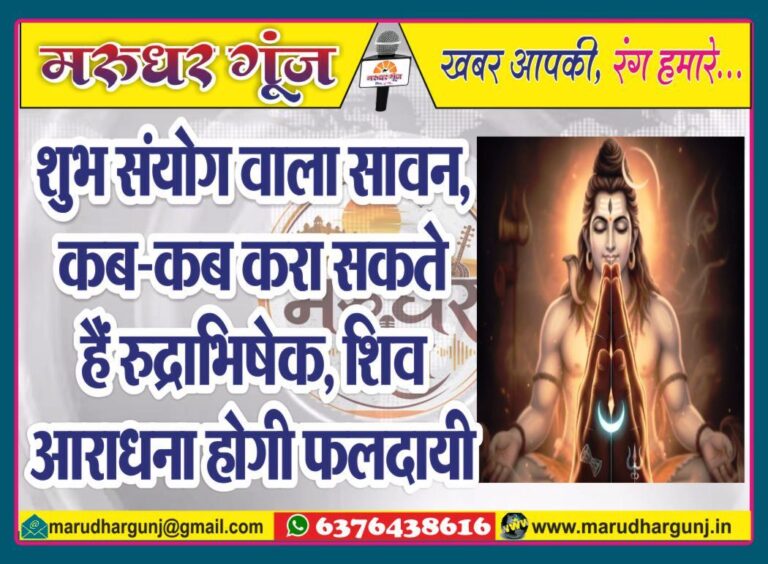 MG NEWS