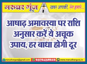 MG NEWS