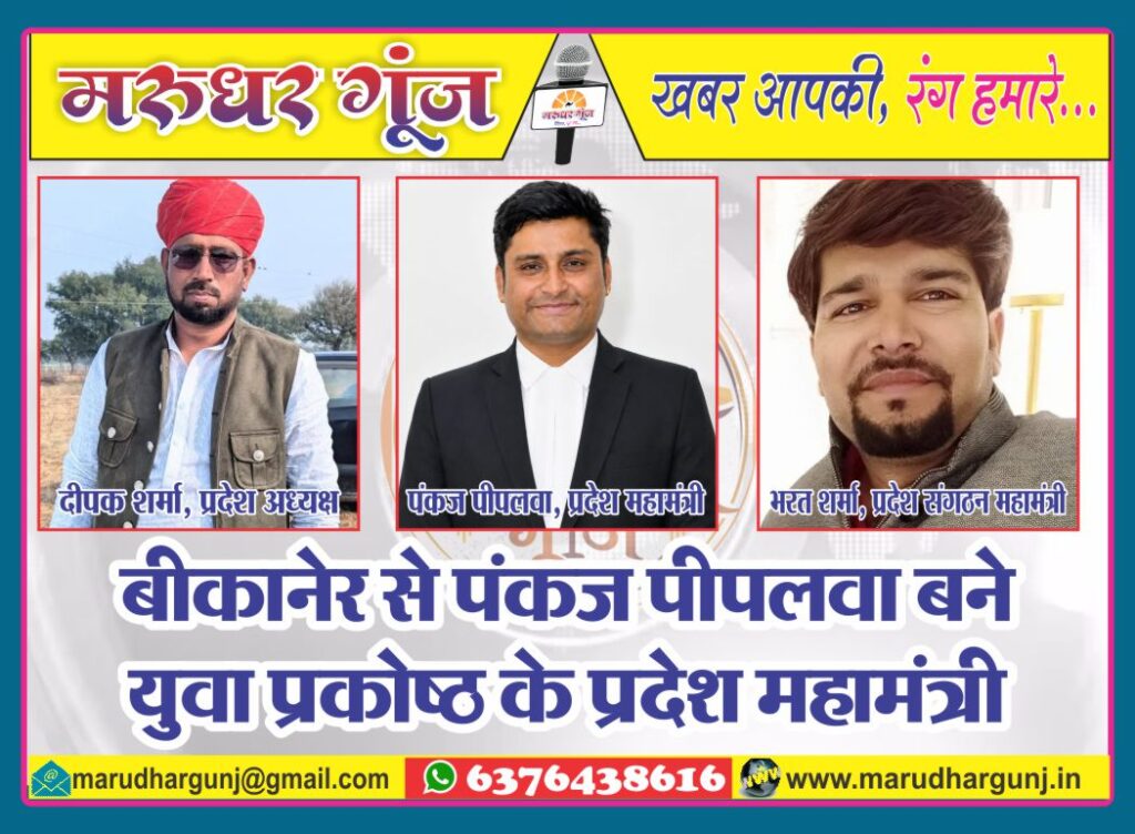 MG NEWS