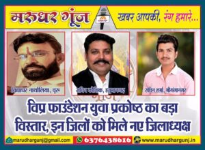 MG NEWS