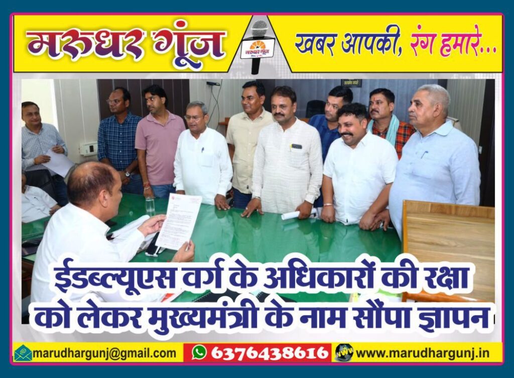 MG NEWS