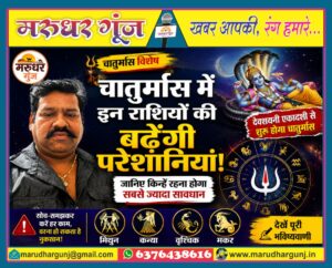 MG NEWS