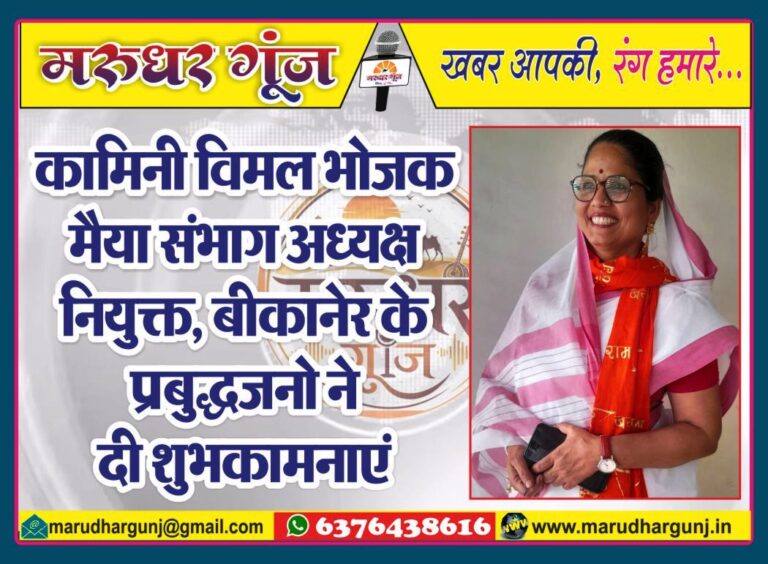 MG NEWS