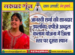 MG NEWS