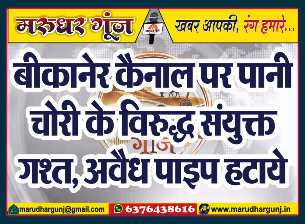 MG NEWS
