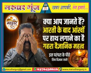 MG NEWS