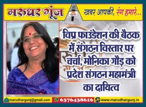 MG NEWS