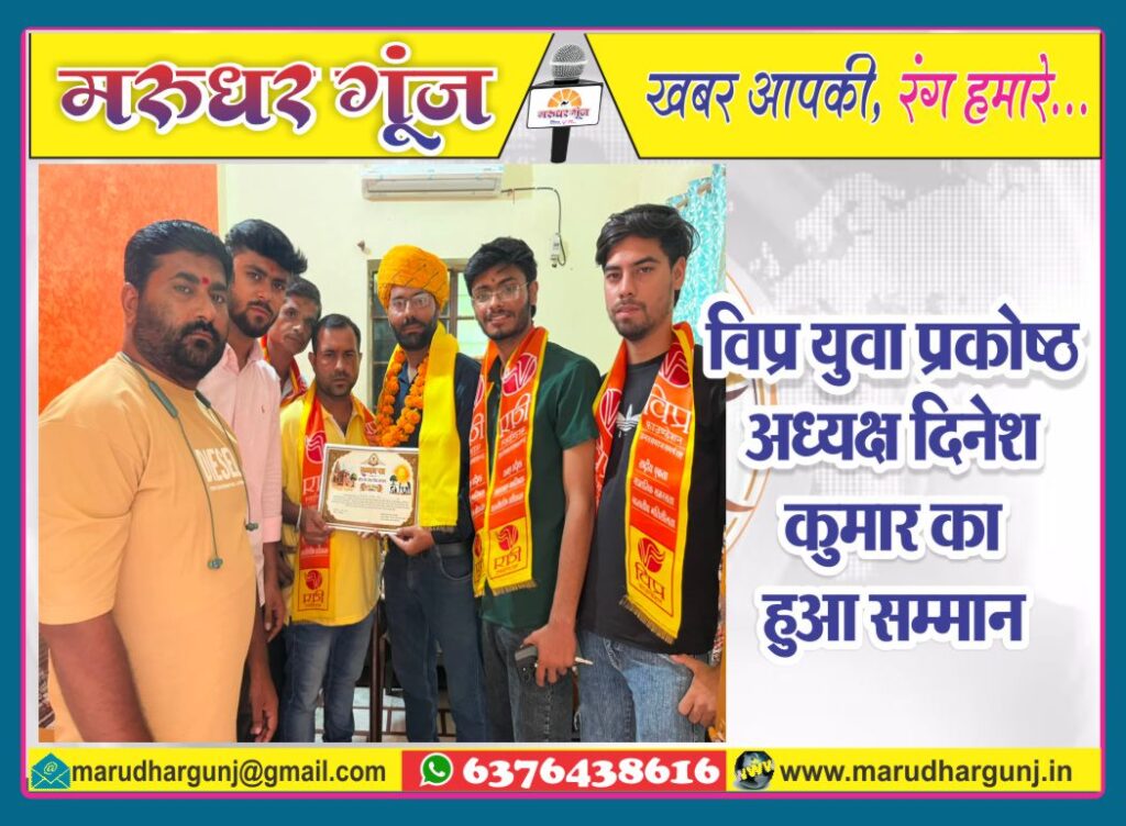 MG NEWS