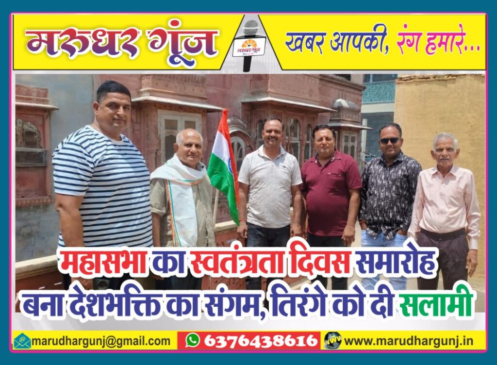 MG NEWS