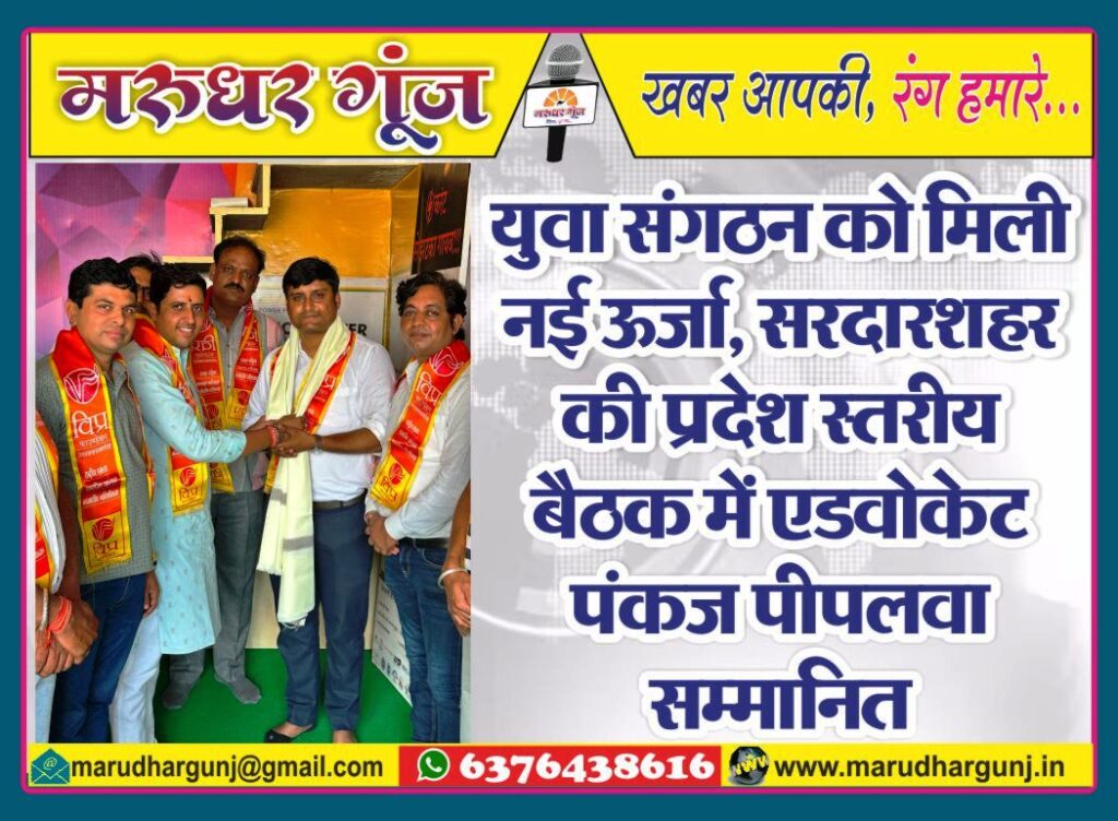 MG NEWS