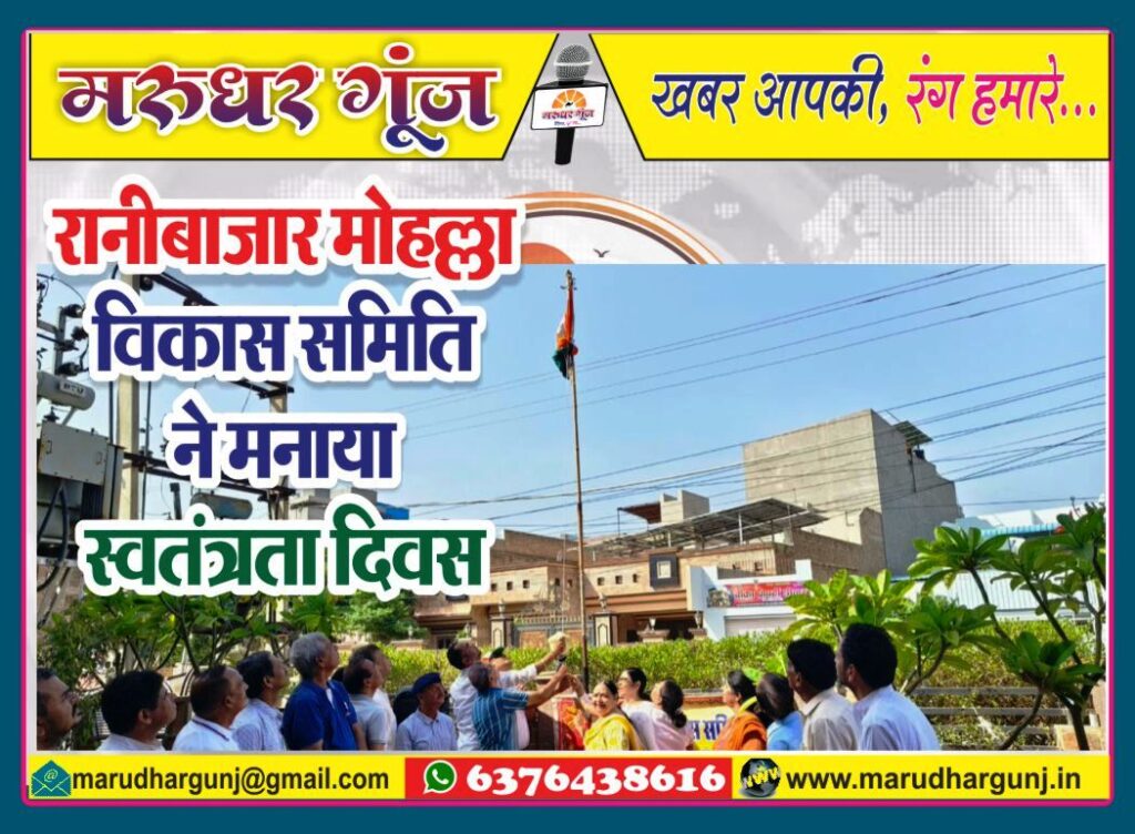 MG NEWS