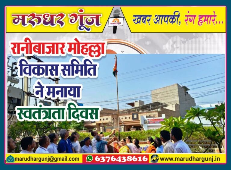 MG NEWS