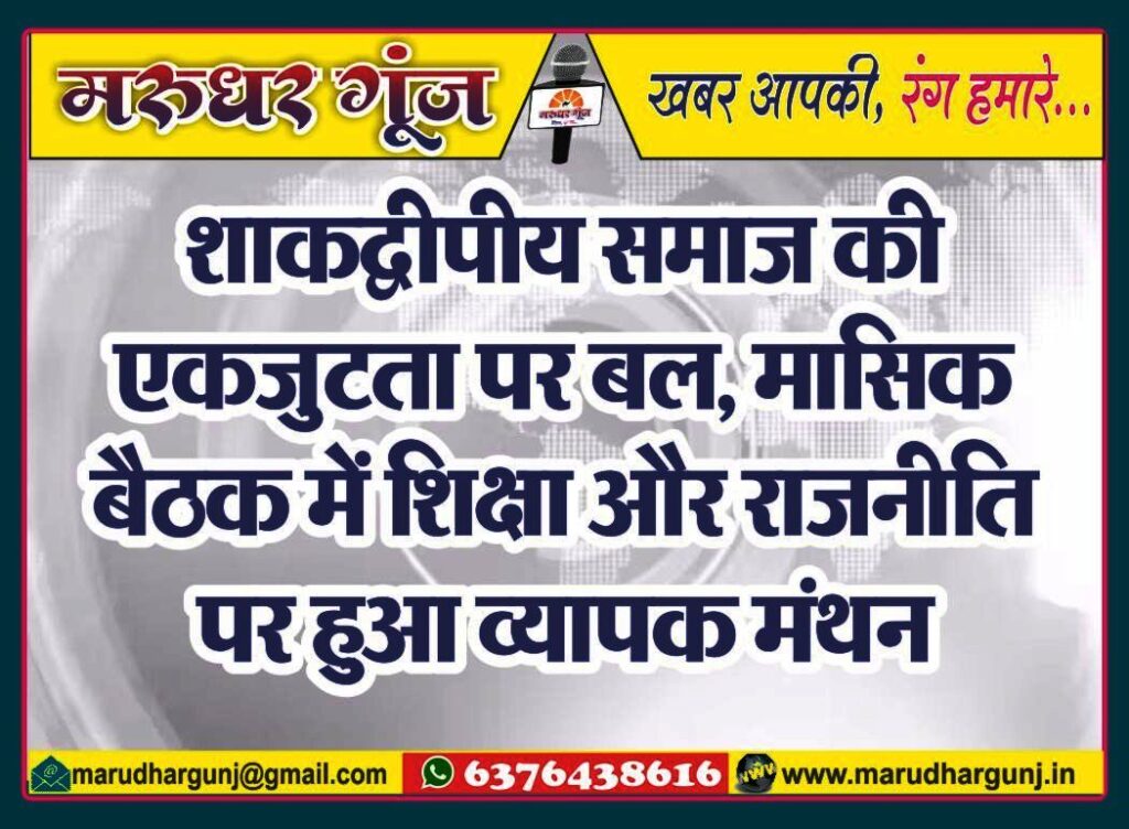 MG NEWS