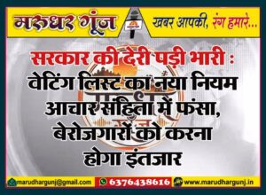 MG NEWS