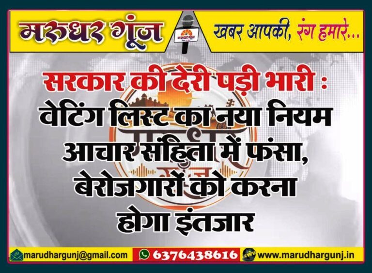 MG NEWS
