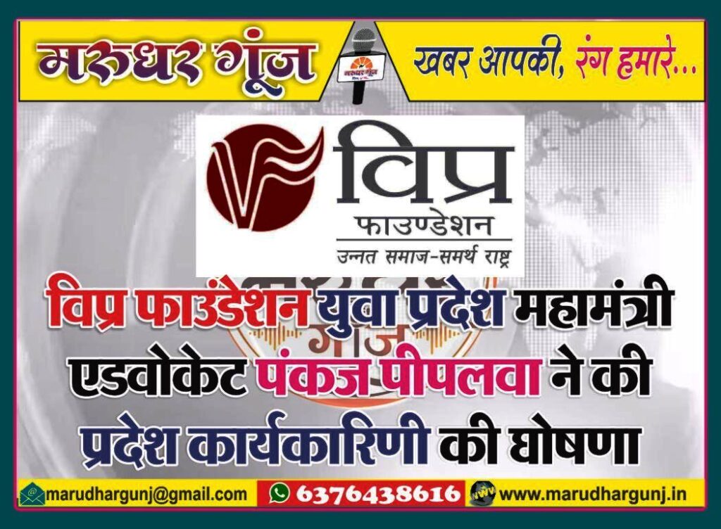 MG NEWS