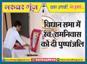 MG NEWS
