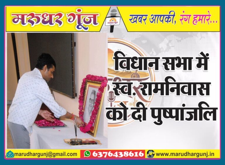 MG NEWS