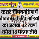 MG NEWS