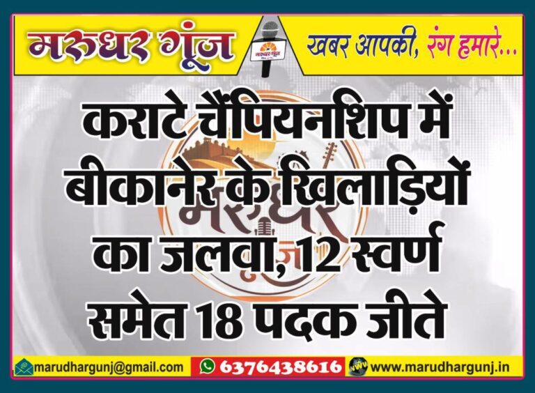 MG NEWS