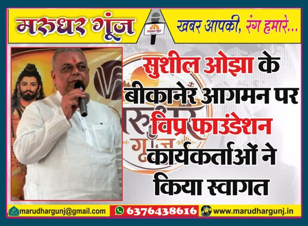 MG NEWS