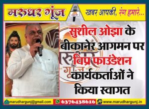 MG NEWS
