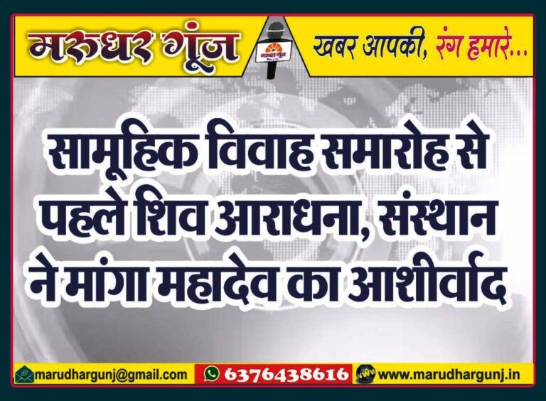 MG NEWS