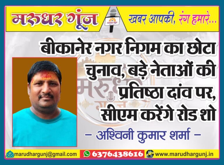 MG NEWS