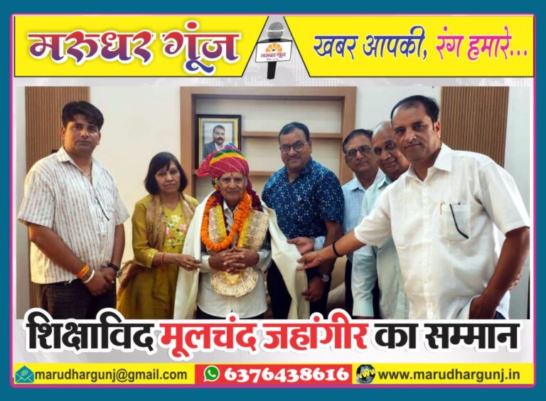 MG NEWS