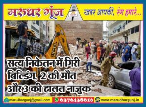 MG NEWS