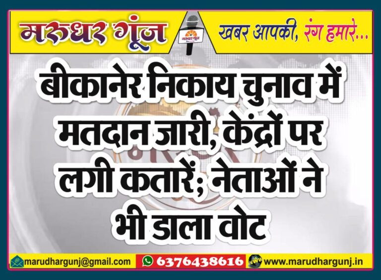 MG NEWS