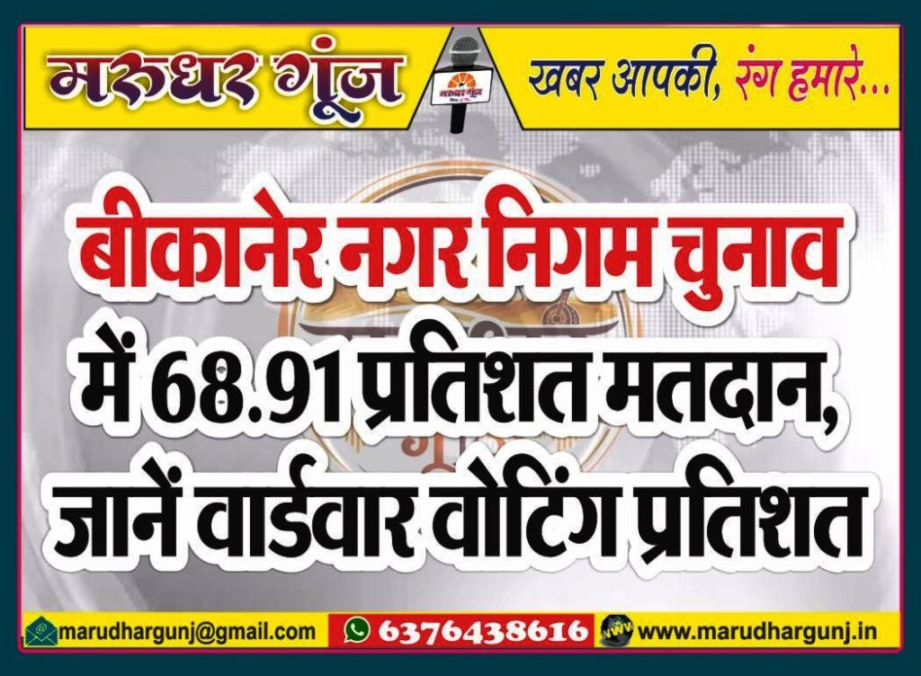 MG NEWS