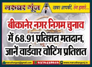 MG NEWS