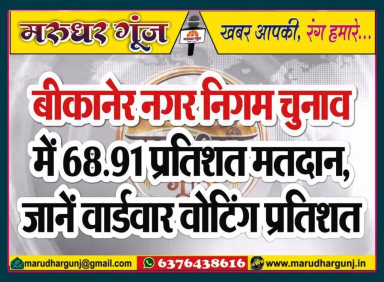 MG NEWS