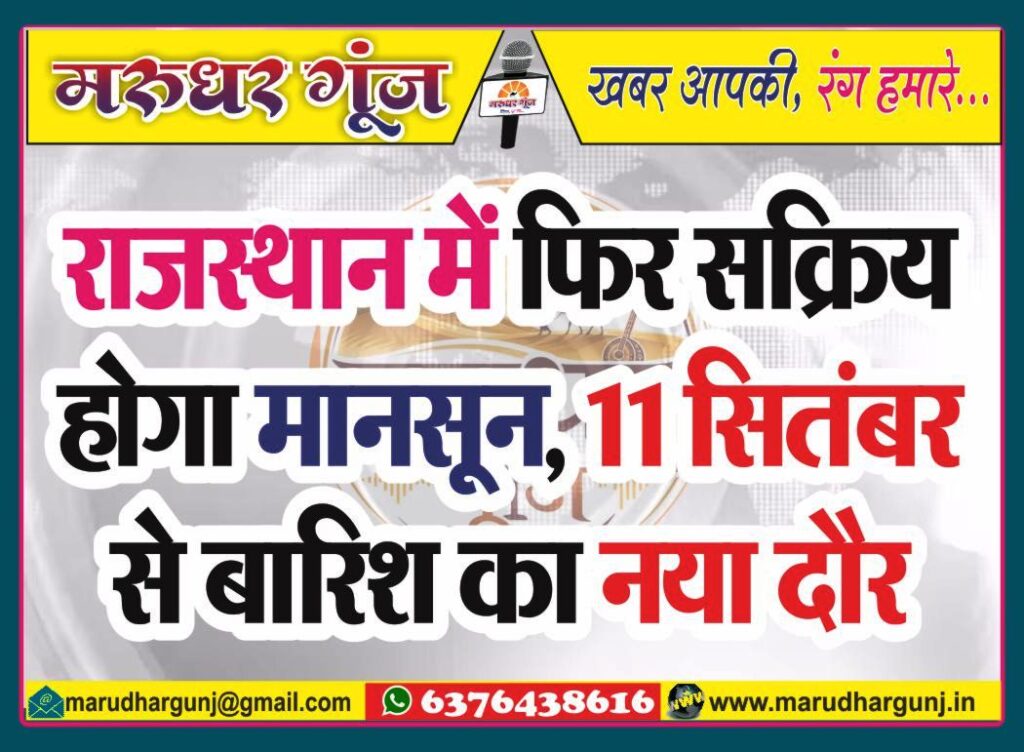 MG NEWS