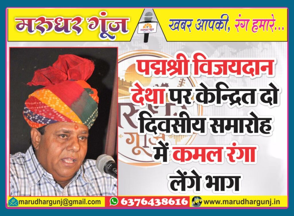 MG NEWS