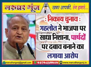 MG NEWS