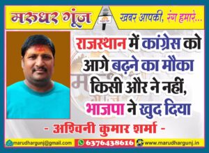 MG NEWS