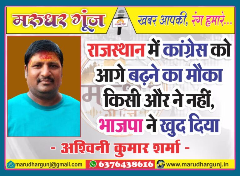 MG NEWS