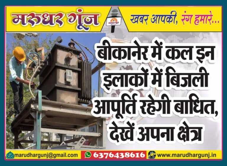 MG NEWS