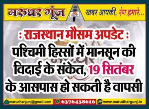 MG NEWS