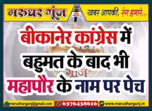 MG NEWS