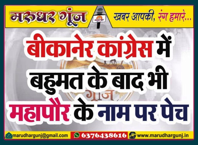 MG NEWS