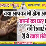 MG NEWS
