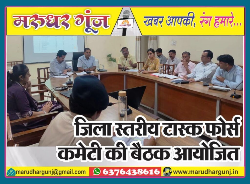 MG NEWS