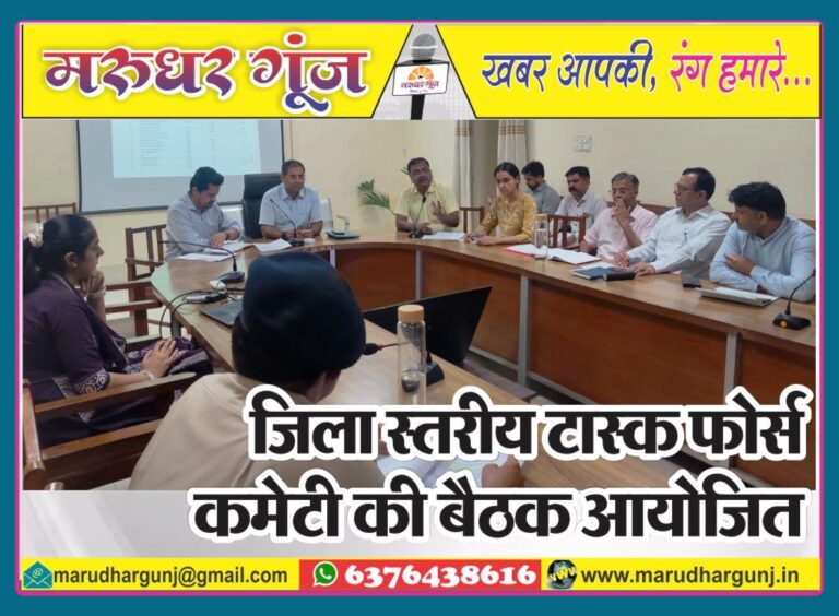 MG NEWS