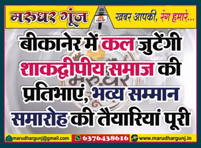 MG NEWS