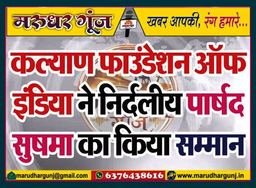 MG NEWS
