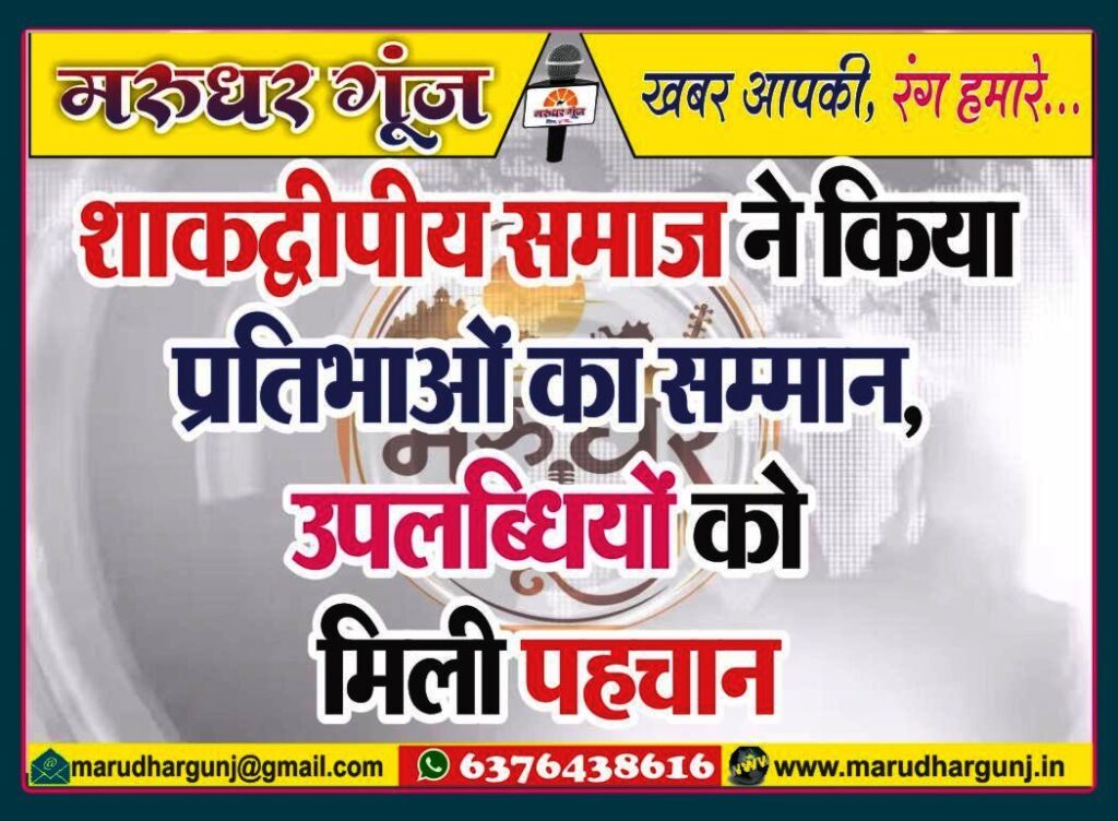 MG NEWS